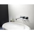 Vitra - İstanbul Çanak Lavabo - Görsel 3